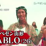 【メディア情報】DIABLO テレビ出演情報