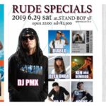 【DJ PMX出演情報】今週金曜から九州ツアー3DAYS “小倉〜福岡〜宮崎”