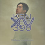 【DJ PMX参加作品】5/27(水) KEN THE 390 『15th anniversary DREAM BOY BEST ~2012-2020 ~』リリース