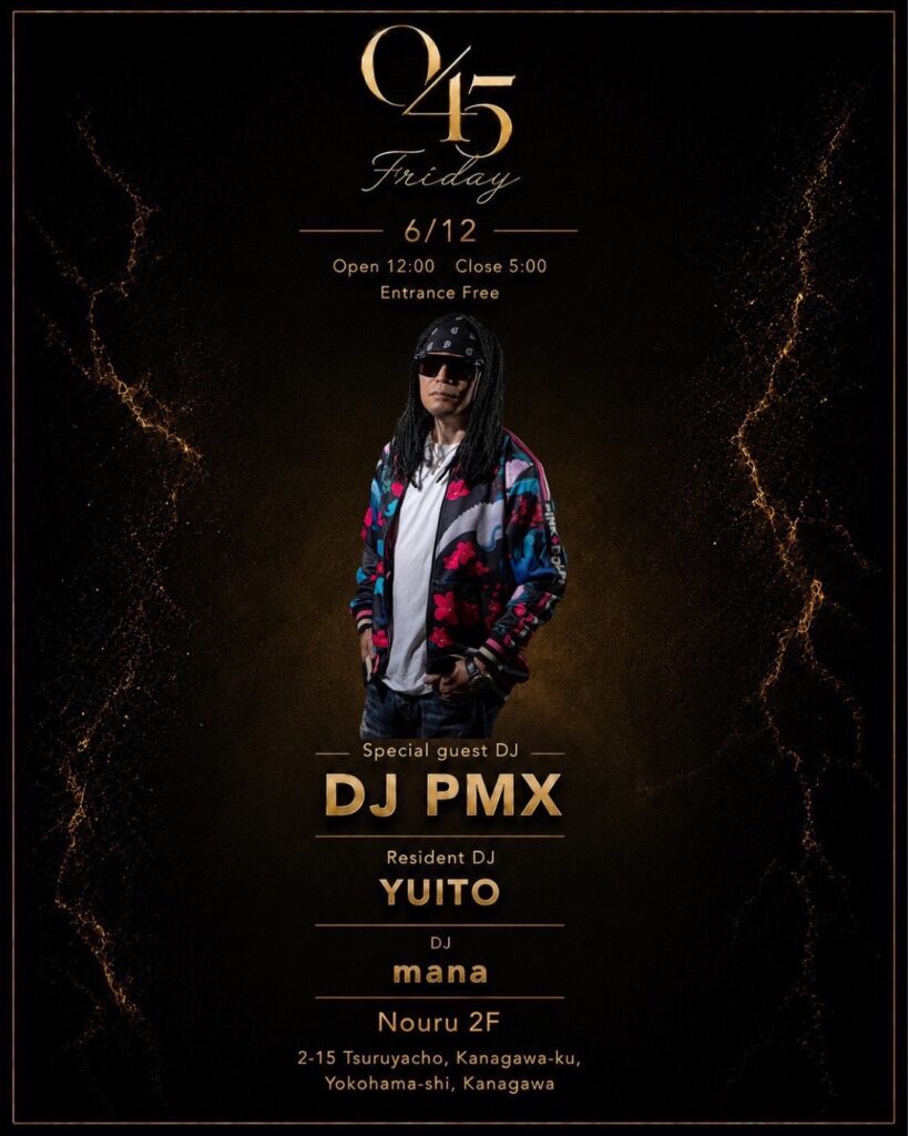 DJ PMX 045FRIDAY