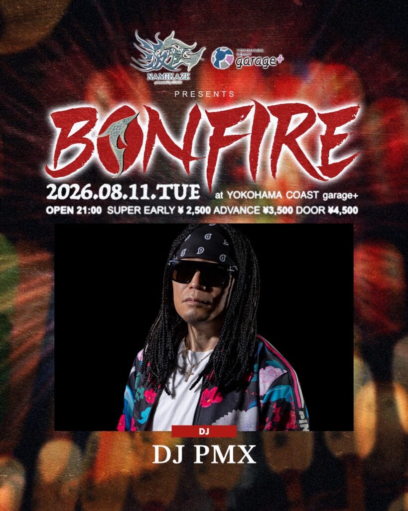 DJPMX_BONFIRE_YOKOHAMACOAST